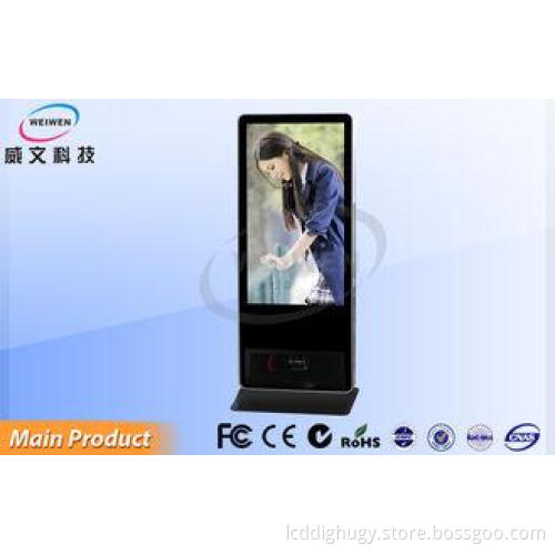 50" Hotel Network Remote Control LCD Stand Alone Digital Si